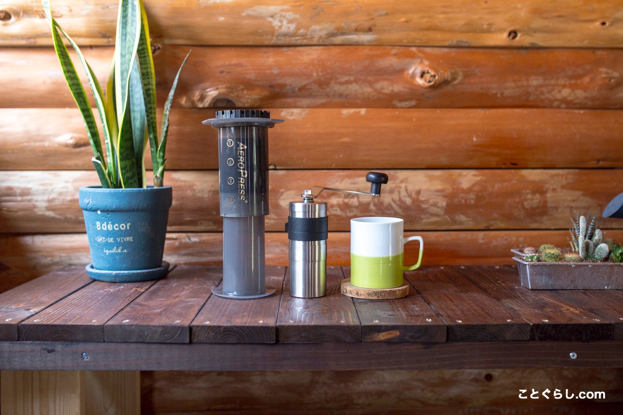 レビュー ポーレックスセラミックコーヒーミルミニを購入しました ことぐらし